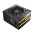Antec G850 850W Semi Modular 80+ Gold Power Supply